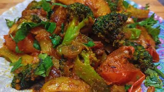 Broccoli Recipe Indian Style | Broccoli Aloo Stir Fry | Dry Broccoli ki Sabji | ब्रोकली आलू की सब्जी