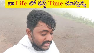 Mullayanagiri Peak | Best Time to Visit Chikmagalur | Karnataka Drive | Explore With Vijay |