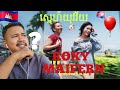 ROXY / MAIFERN[​ស្នេហ៍​យុវវ័យ​] រីអែកសិន បទថ្មី ❤️️🇰🇭 MV