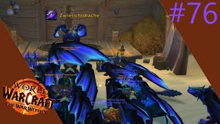 World of Warcraft - The War Within - Gleiche Reittiere - #76