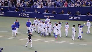 2023.06.02 延長11回　村松開人サヨナラヒット！大喜びのベンチとアクエリ周平