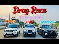 Kon hai real winner??🏆 THAR vs SCORPIO vs SCORPIO N Drag Race🚘🚨🚨…. #thar #scorpio #dragrace