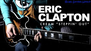 Master CLAPTON's Blues Solo - All Licks of Cream “Steppin' Out” (BBC Sessions) | Guitar Lesson