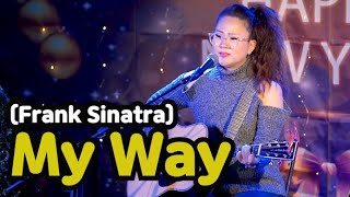 My Way(Frank Sinatra) _ cover by Lee Ra Hee(lyrics)