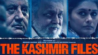 Kashmir files | The kashmir files trailer| The kashmir file | shorts