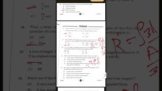 CBSE Class 10 Science | 31/3/1 | Answer key | Section A | 2025 Boards