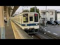 東武8000系81114f 転削返却回送 杉戸高野台発車