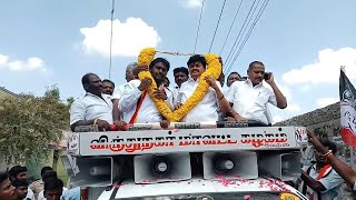 வாரிசு அரசியல் பண்ணல..கேப்டன் கனவை  DMDK Vijaya Prabakaran  Campain | ADMK Edappadi |nba 24x7