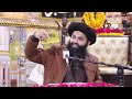 shan e mola ali iman afroz khutbah jumma tul mubarak mufti hassan raza naqshbandi full bayan