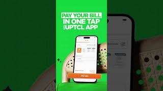 UPTCL | Bill Payment