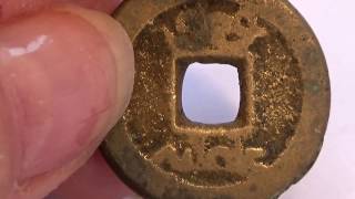 Rare Square Hole Foreign Coin