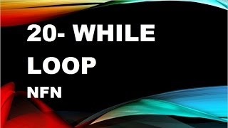 java tutorials urdu NFN 20 while loop