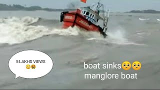 Mangalore boat.. 🌊waves coming up.... Bohut lambar.#sea#subscribe#beach#toptags#viral#support#shorts