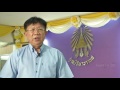 โรงเรียนพระดาบส สร้างคน สร้างชีวิต 17 10 59 เฉพาะกิจในหลวง thairathtv