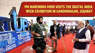 PM Narendra Modi Visits The Digital India Week Exhibition in Gandhinagar, Gujarat l PMO