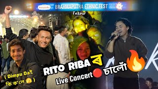 Rito Riba ৰ Concert ত Dimpu Da মই আমি 🔥 Brahmaputra Ethnic Fest. Tezpur 2025 ❤️