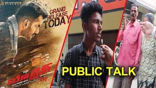 ACTION Movie Public Talk | Vishal | ACTION Review | ACTION Public Response | Social Media