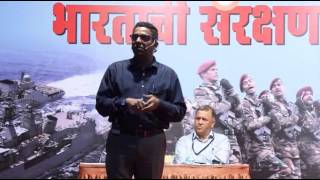 Prabodhan Manch : Nitin Gokhale Talk + Q \u0026A