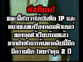 คลิปหลุด แอบถ่าย โฟร์มด อาบน้ำ