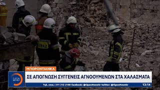 Βομβαρδισμός δίχως τέλος από τις ρωσικές δυνάμεις – Το Ντονμπάς οχυρώνεται