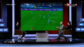 جمهور التالتة - لقاء مع تامر بدوي وأحمد عز لتحليل مباريات الأهلي والزمالك
