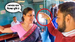 ট্রেনে এই সুন্দরীকে দেখে প্রেমে পড়লাম 😍 !! Krishnanagar - Bangaon Local Train Journey Vlog.