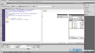 20 dreamweaver教程CS5视频教程 文件域与按钮