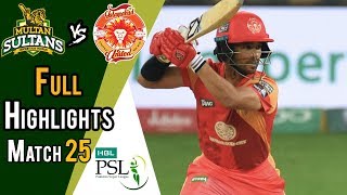 Full Highlights | Multan Sultans Vs Islamabad United  | Match 25 | 13 March | HBL PSL 2018