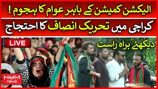 🛑LIVE: PTI Protest in Karachi Outside Election Commission | Imran Khan Protest Karachi | PTI Live