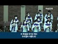 221002_눈을 주님께 돌려_시온 찬양대_부천의성교회