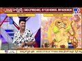 mimicry artist shiva reddy imitates cm jagan ysr cm kcr tv9