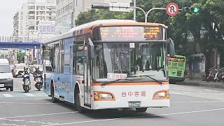 台中客運 500延(中清幹線) HINO低地板 KKA-6295