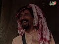 المسلسل البدوي الصقر الحلقة 1 الأولى بطولة محمد عواد