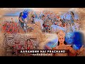 Aarambh Hai Prachand VM||Mahabharat Fmv⚔️|| (Start to End of the battle)