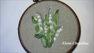 Ribbon embroidered Lily of the valley