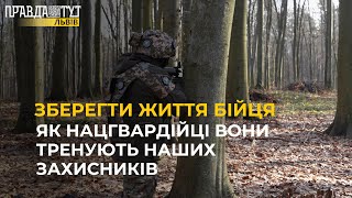 Як НАЦГВАРДІЙЦІ тренують захисників