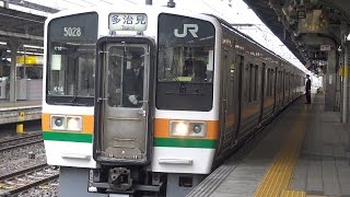 【4K】JR中央本線　普通列車211系電車　ｼﾝK14編成　名古屋駅発車