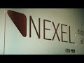 What kind of company is NEXEL, 넥셀