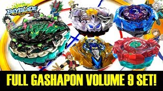 HAZARD KERBEUS RANDOM LAYER GASHAPON VOLUME 9 REVIEW BATTLES