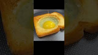 Easy Bread Hack | Egg in a Hole  #breakfast #bread