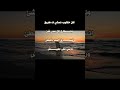 shorts حمزة نمرة داري 2 فيديو كليب