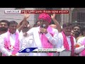 brs today brs party meeting chaired by kcr brs will always fight for tg people v6 news