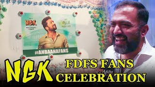 NGK FDFS Fan Celebration | suriya | selvaragavan | yuvan | sai pallavi | Public Review
