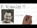 SIapa P.Ramlee ? Seniman Agung Negara 【Channel Cikgu Pon】