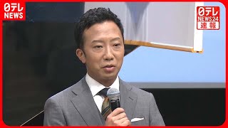 【速報】市川猿之助容疑者を再逮捕　父・市川段四郎さんの自殺も“手助け”自殺ほう助の疑い