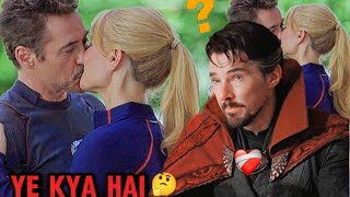Avengers Infinity war l Tony and paper kiss l help you iron man l