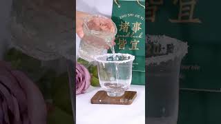 椰奶大咖 Making Aesthetic Drinks 高顏值自製飲品 #drinks