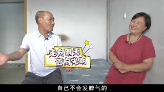 【相亲系列】70岁大爷要网恋般爱情，大妈狂秀rap，这才是国内相亲综艺天花板#大爷相亲