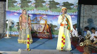 Dhadhi lila 2019  Engorala