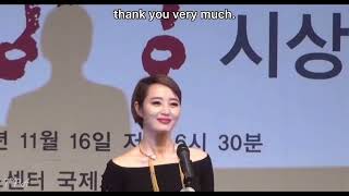 [ENGSUB] Kim Hye Soo won Best Female Actor at 35th Young Pyeong Awards for 'Chinatown'